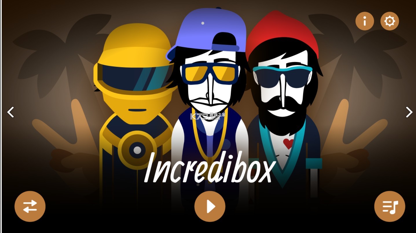 incredibox°2021-incredibox°汾v5.2