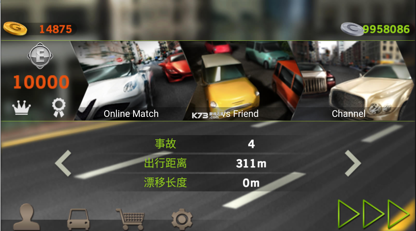 ʻdr drivingƽ-dr driving mod apkv1.68