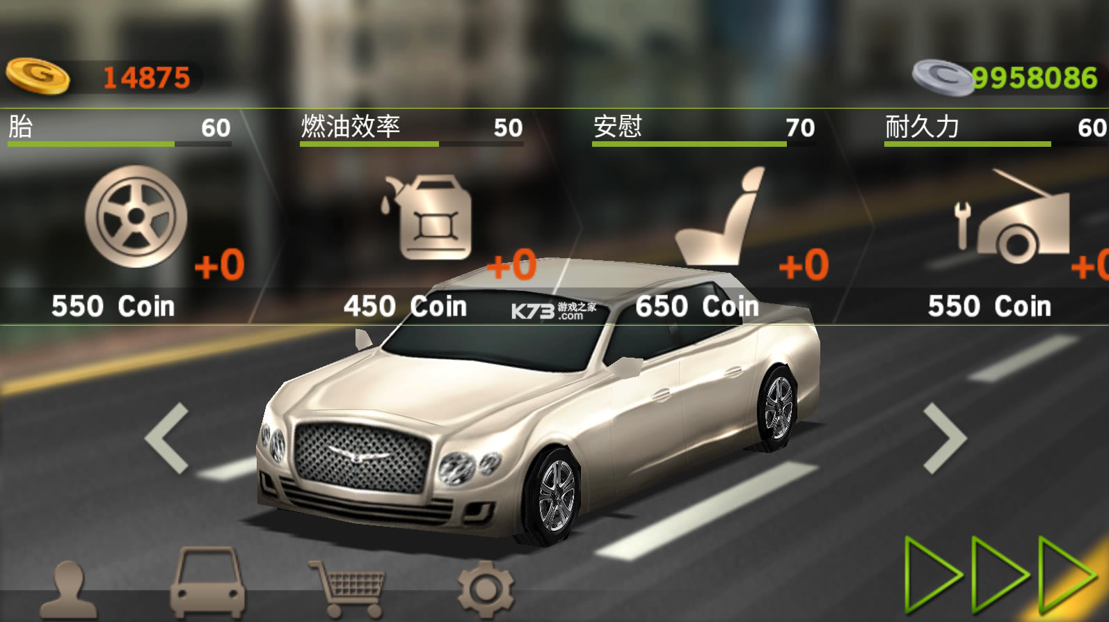 ʻdr drivingƽ-dr driving mod apkv1.68