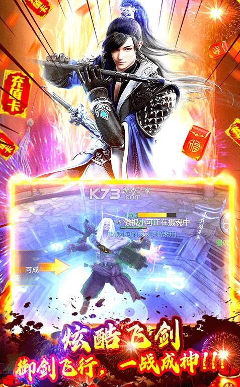 ս1000ֵ-ս1000v1.0ǧԪֵ