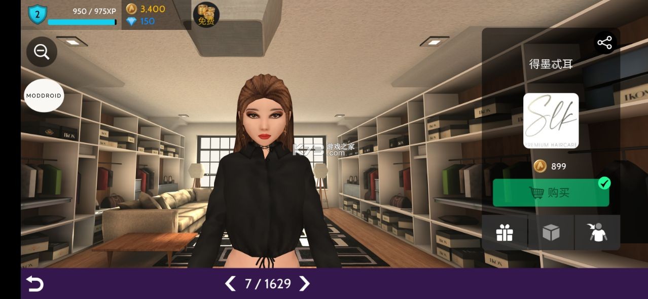 avakin lifeϷƽ-avakinlifeİƽ氲׿v1.063.01ƽ