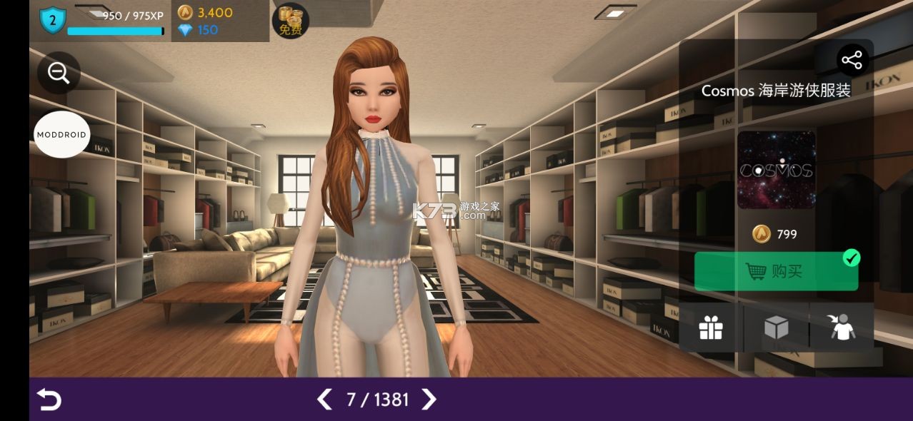 avakin life޽°-avakin life޽ƽv1.063.01޽ҰϷ