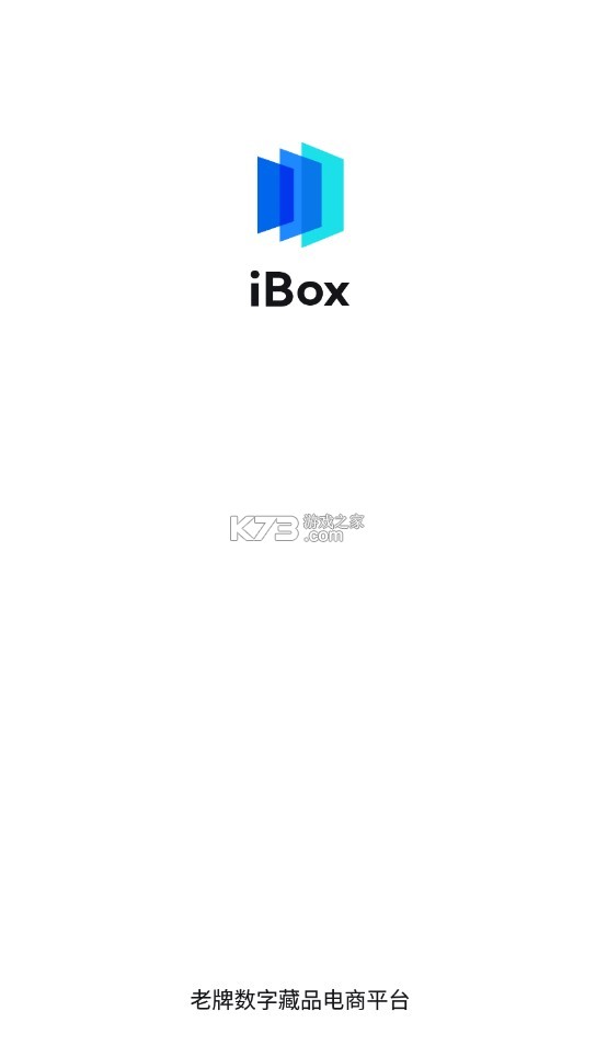 iboxֲƷapp-iboxֲƷv1.1.4ƽ̨