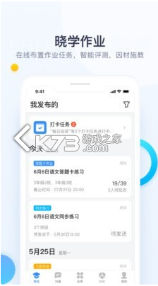 Уżٰapp-Уżٰappٷv2.36.0app°汾