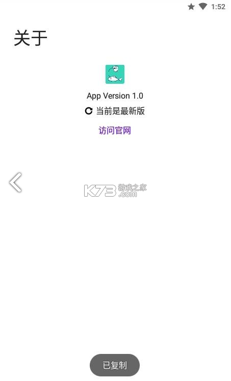 дӼapp-дӼv2.7.4ٷ