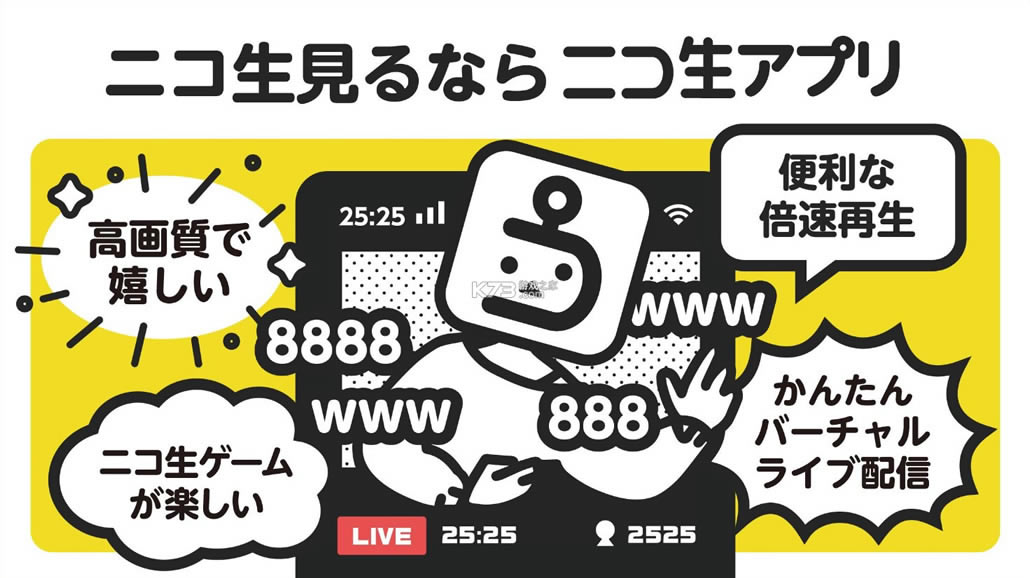 niconico-niconicoappv3.36.0ٷװ