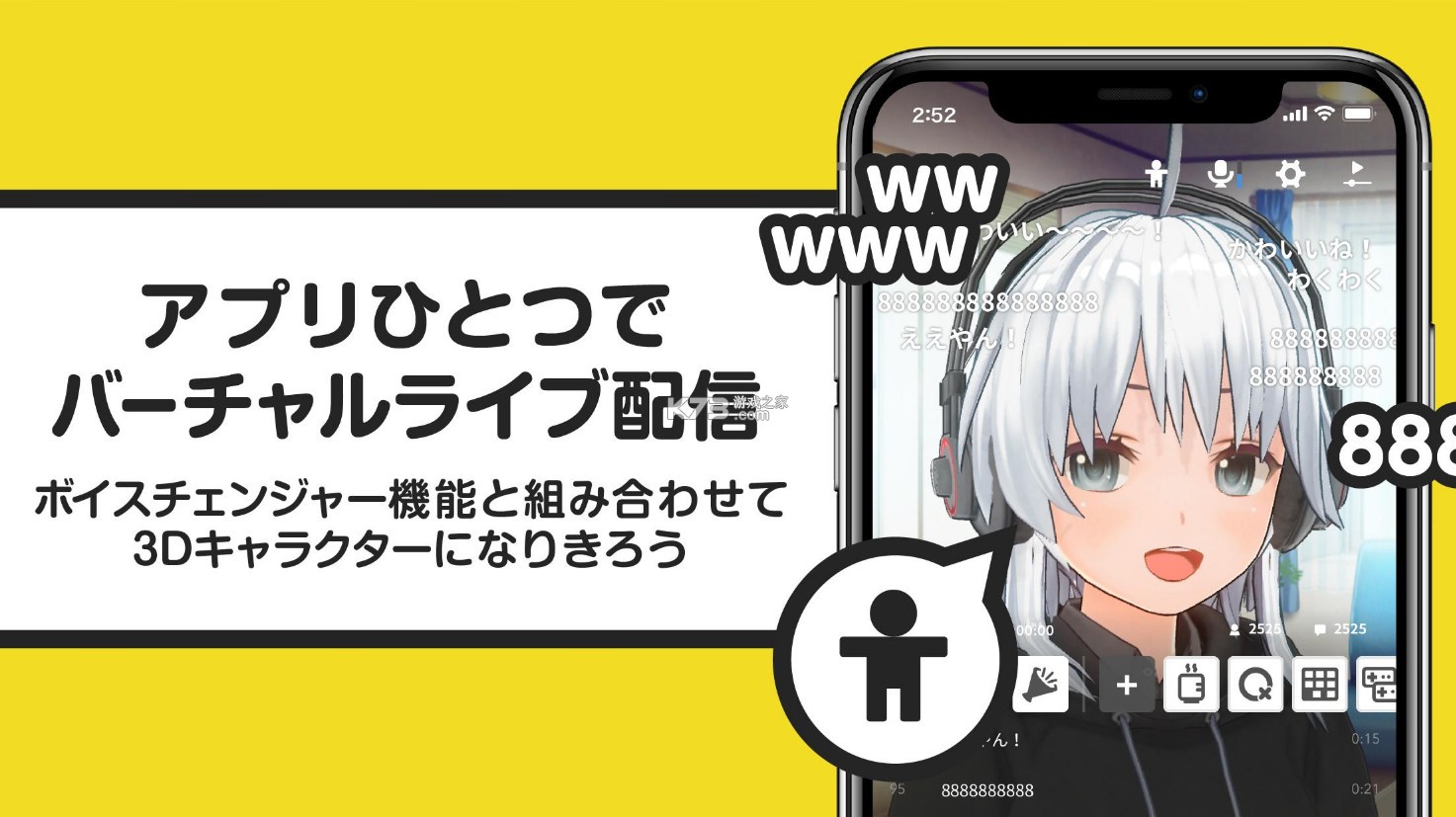 niconico-niconicoappv3.36.0ٷװ