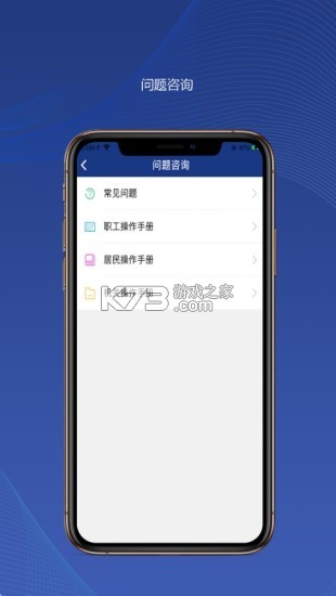 ֤app-app(ϱ)v2.1.35ٷ