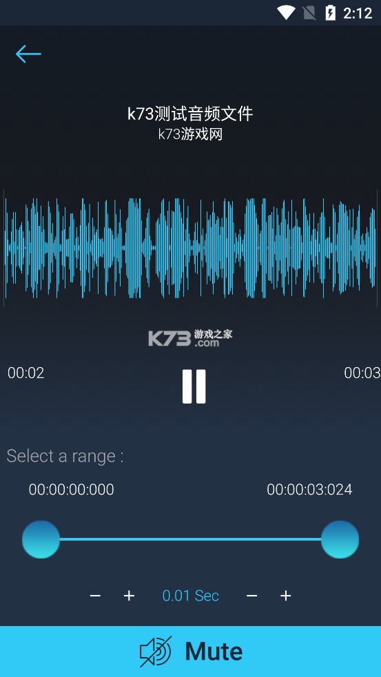 Mp3༭ֻ-Mp3༭v1.0.67Best Mp3 Editor°