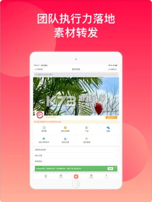 ΢ˮӡ5.2.0ֻ-΢ˮӡ5.2.0