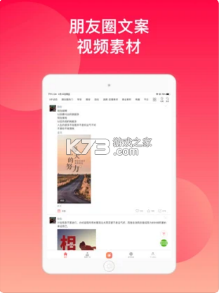 ΢ˮӡ5.2.0ֻ-΢ˮӡ5.2.0