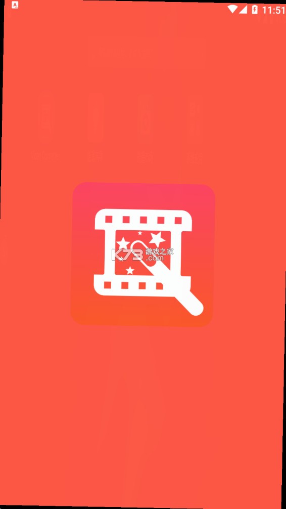 Video Converterרҵƽ-Video Converter߼ƽv0.8.0Ѱ