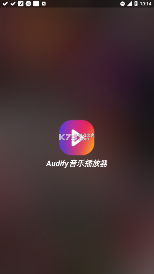 Audifyֲapp°-Audifyֲٷv1.92.3Ѱ