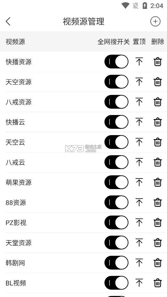 VӰ°汾-VӰappذ׿v1.3.1