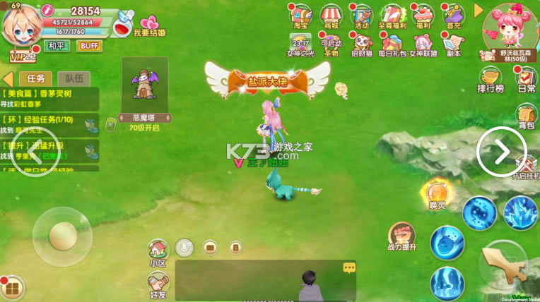 ״½1000Ԫ-״½ͳֵv1.4.6.54ͳ
