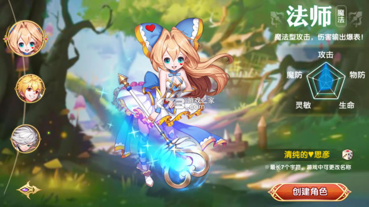 ״½1000Ԫ-״½ͳֵv1.4.6.54ͳ
