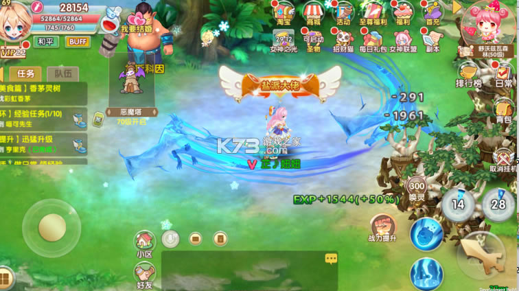 ״½1000Ԫ-״½ͳֵv1.4.6.54ͳ