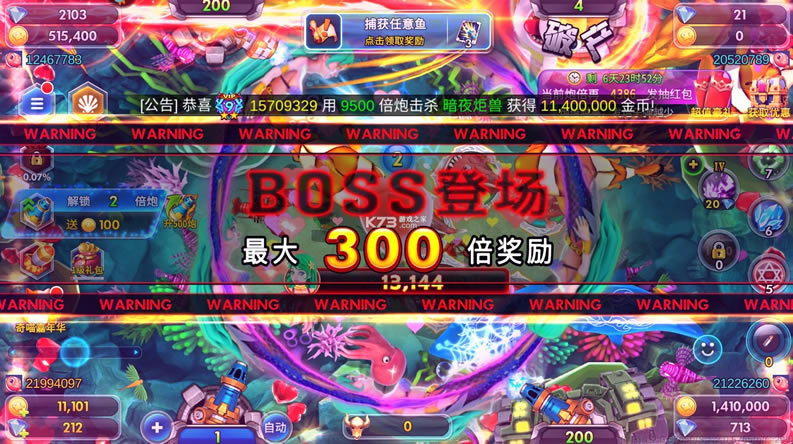 ´-㴺ڰv1.2.57879Ϸ