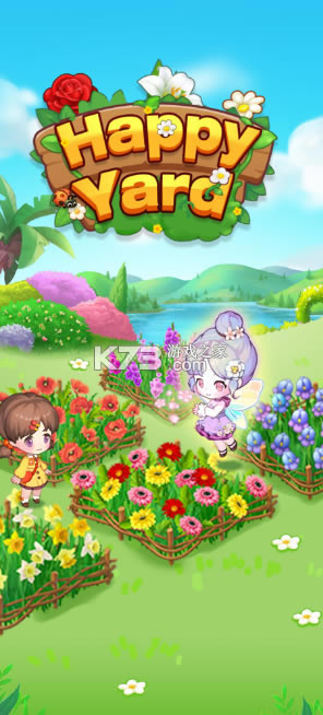 Happy Yard-Happy Yard׬Ǯv3.61.00Ϸ