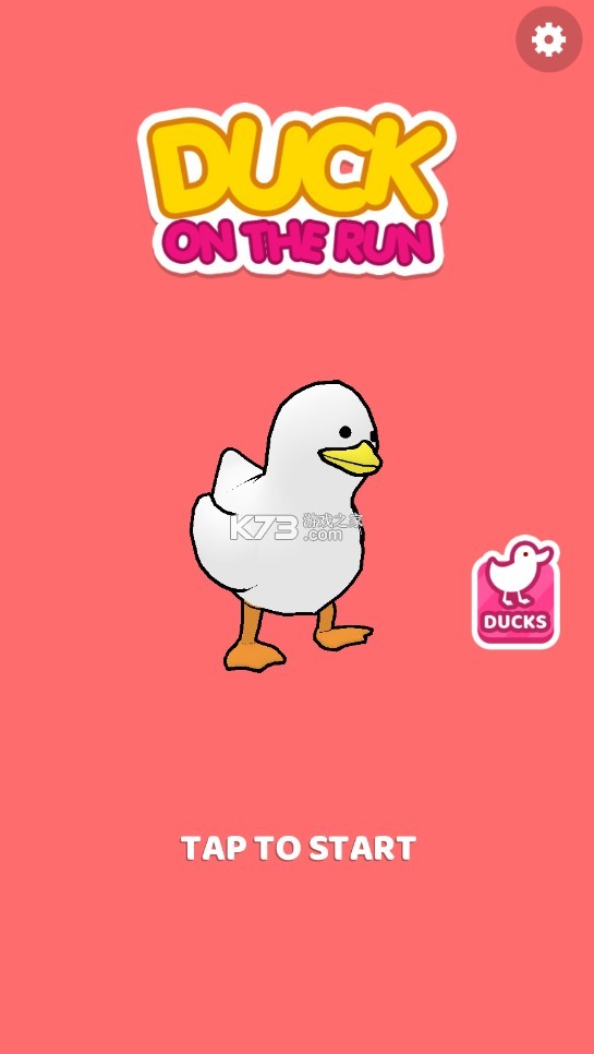 duck runϷ-duck runv1.2.8