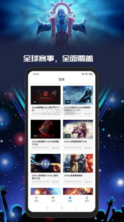 app-Ϸv4.0.1׿