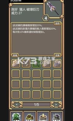 -Ϸv2.8ٷ