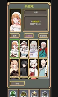 -Ϸv2.8ٷ