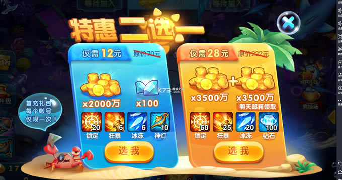 ˲㰢ucר°-˲㰢ucv7.12.11ucר