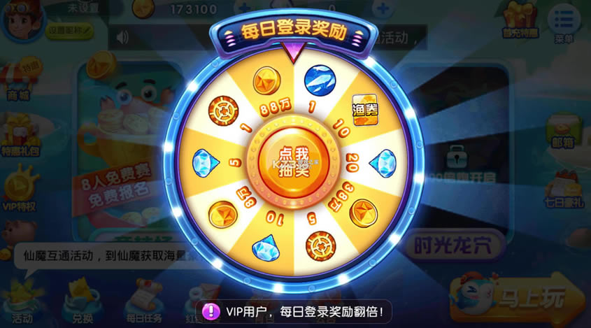 ˲㰢ucר°-˲㰢ucv7.12.11ucר