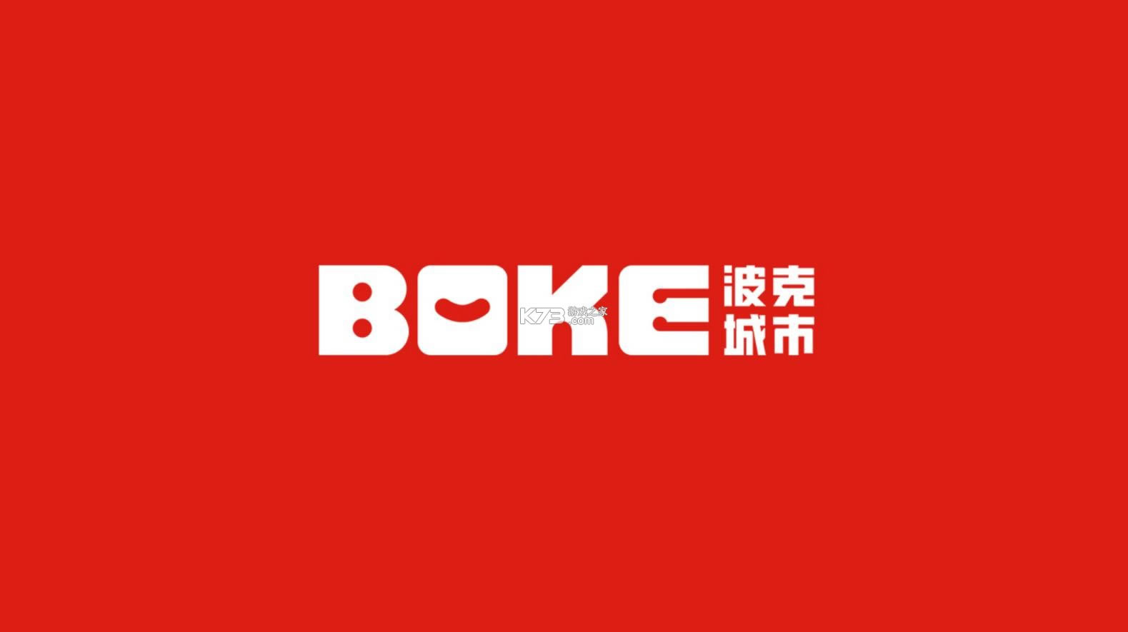 ˲˳-˲˲v2.9.0.0boke