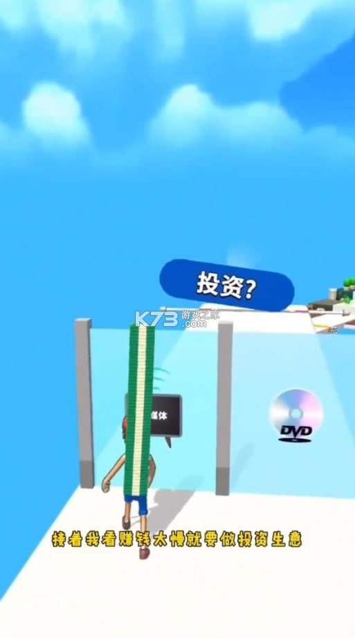 ǮϷٷ-Ǯ尲׿1.0.33СϷ