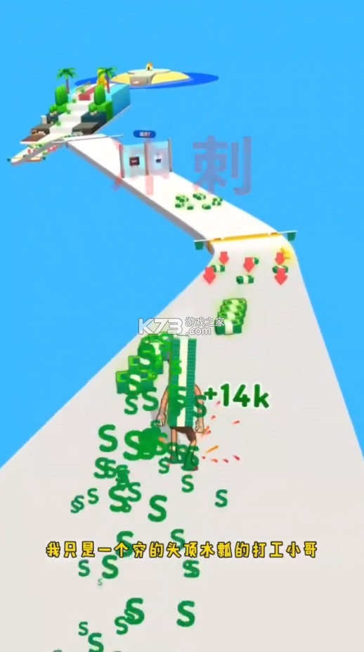 ǮϷٷ-Ǯ尲׿1.0.33СϷ