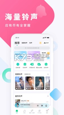 ṷ-ṷappv6.1.0ٷ