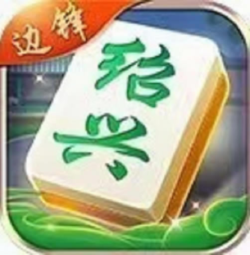 ߷齫app-߷齫ֻصַv1.2.9׿