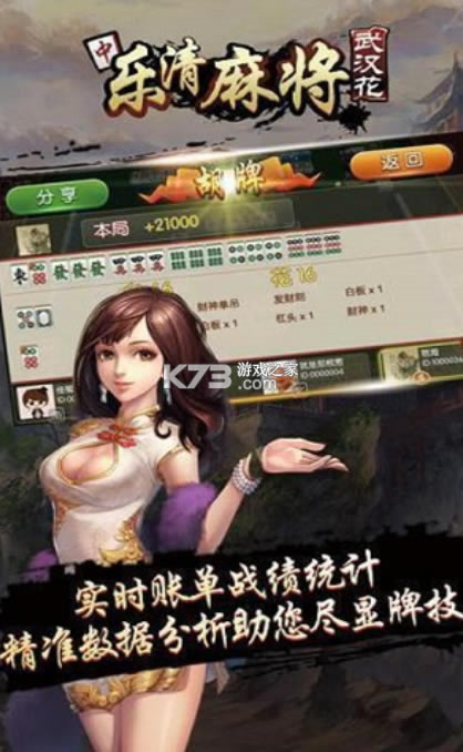 齫ٷ-齫ֻv1.2.9