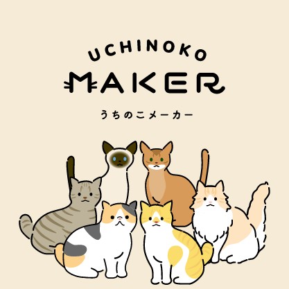 uchinoko-maker.jpϷ-uchinoko makerv1.0app