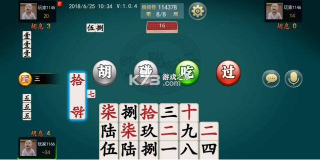 ɳܺϷ-ɳܺӹٷv1.1.301