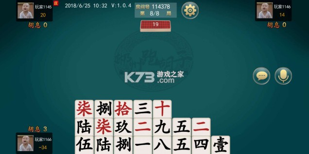 ɳܺϷ-ɳܺӹٷv1.1.301