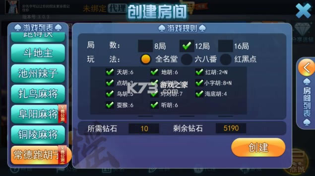 ɳܺϷ-ɳܺӹٷv1.1.301