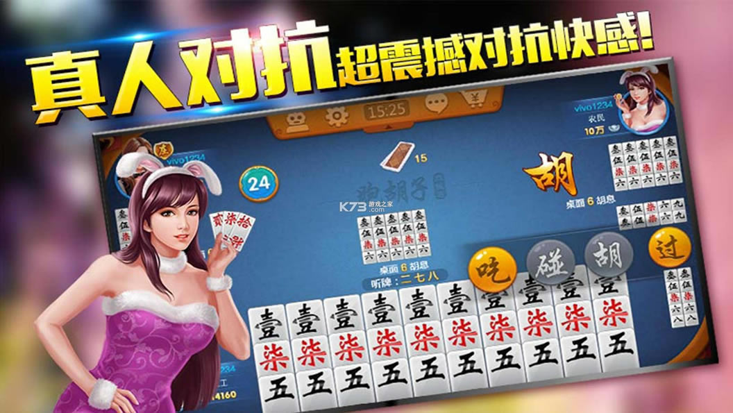 ɳܺϷ-ɳܺӹٷv1.1.301