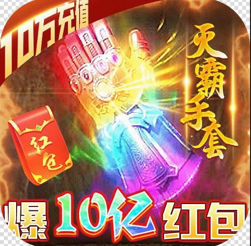 ѩޱ10ں-ѩԪv1.0.0