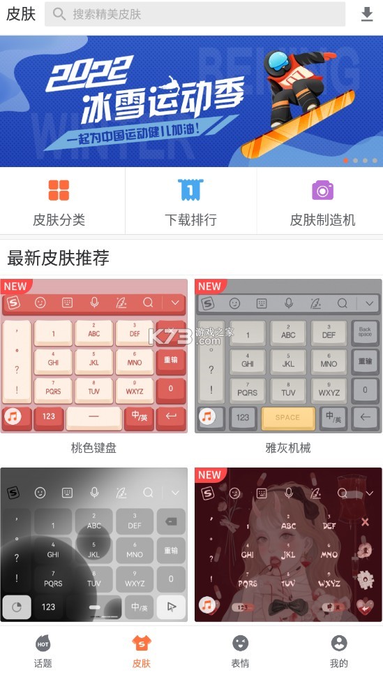 ѹ뷨7.11app-ѹ뷨7.11