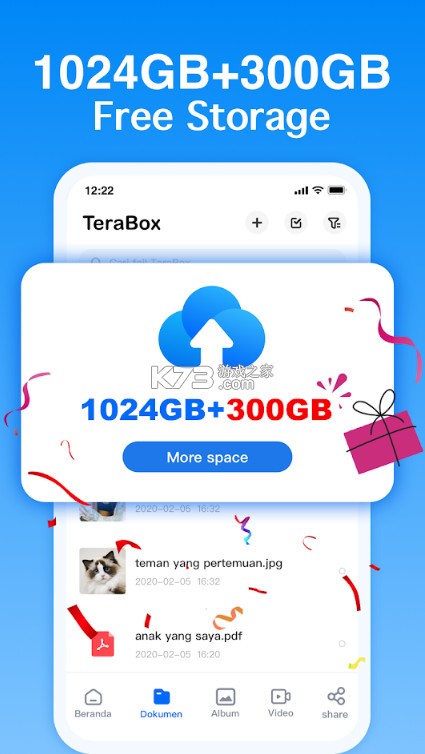 TeraboxѰ-Teraboxƽv2.16.1רҵ