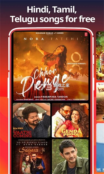 Gaana2022°-Gaanaֲappv8.33.0׿