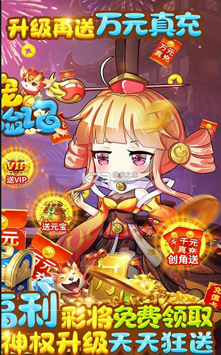 ȳðռԪ-ȳðռ1Ԫ俨v1.0