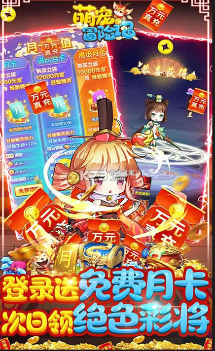 ȳðռԪ-ȳðռ1Ԫ俨v1.0