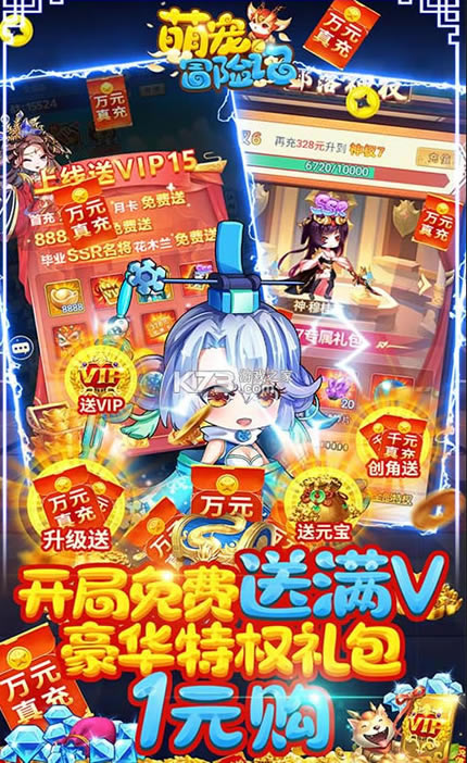 ȳðռԪ-ȳðռ1Ԫ俨v1.0