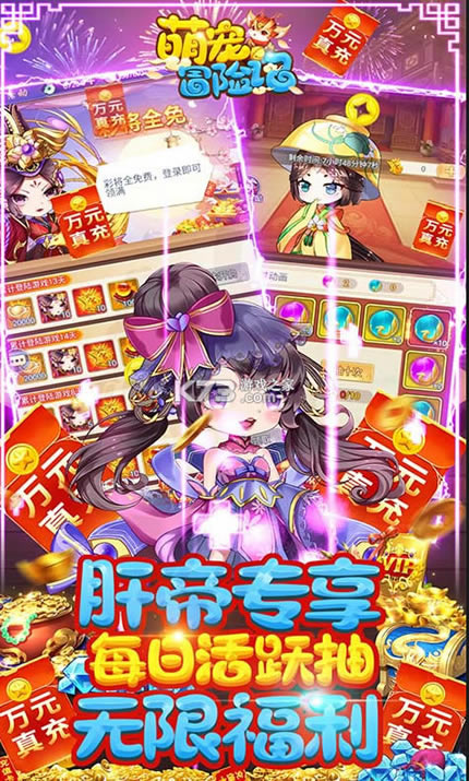 ȳðռԪ-ȳðռ1Ԫ俨v1.0