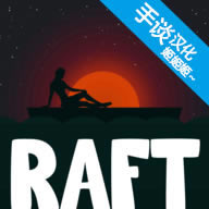 ģİ޽-ģڹƽv1.6.2Raft