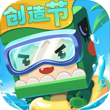 紴ڰ汾-紴°v1.2.6